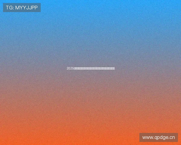 2025年必看十大电视剧全景盘点口碑热度与时代共鸣年度佳作精选